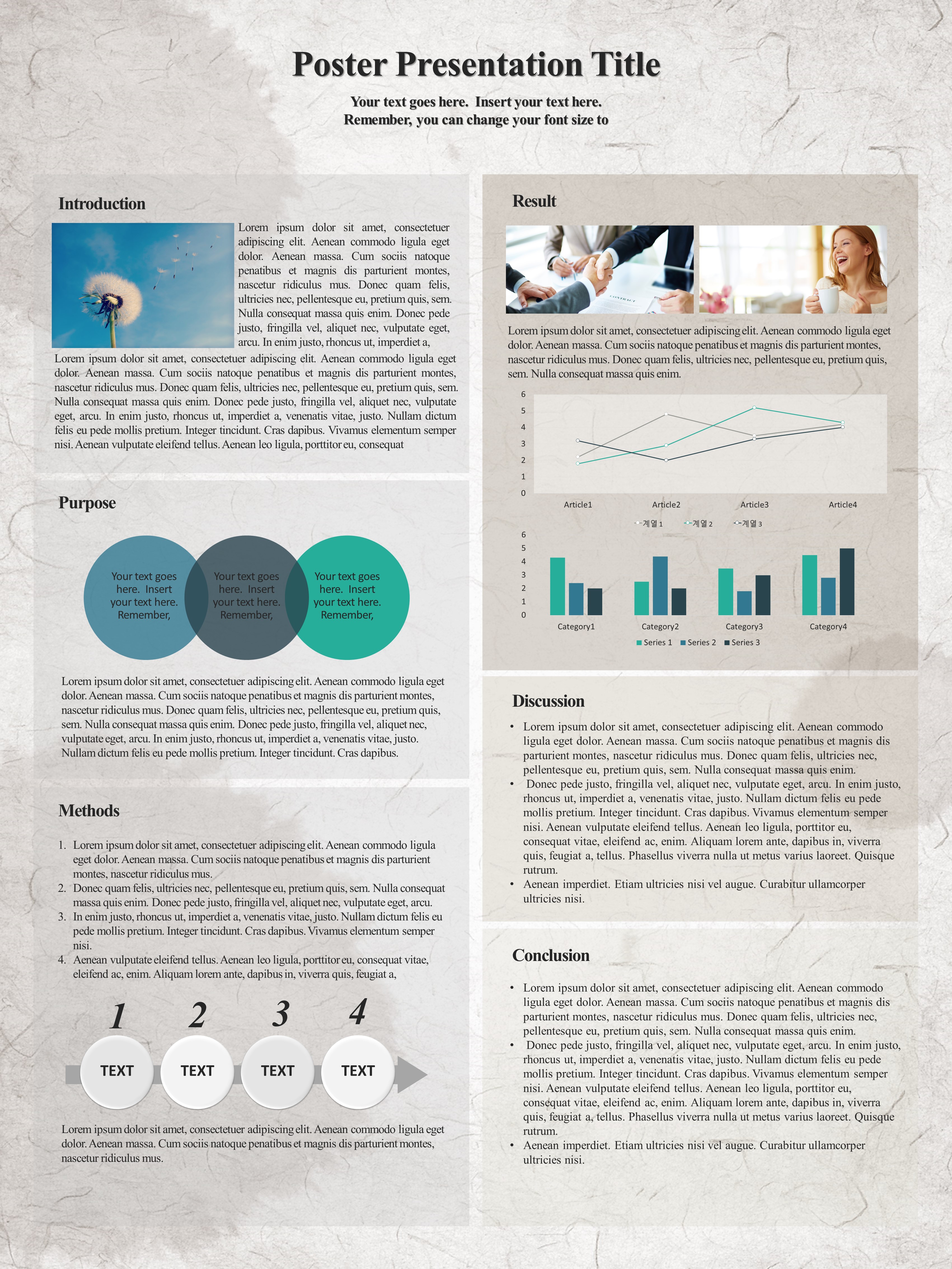 old paper - 90x120x 2paragraph 20180404.jpg